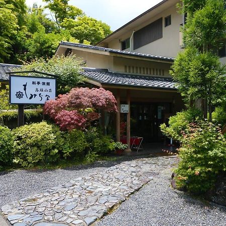 Momijiya Honkan Takaosansou Kyoto Exterior foto